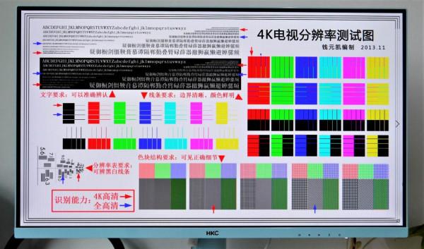 圖賞PG27P3顯示器:流光溢彩馬卡龍色調,點燃每個青春電競時光 圖賞PG27P3顯示器:流光溢彩馬卡龍色調,點燃每個青春電競時光