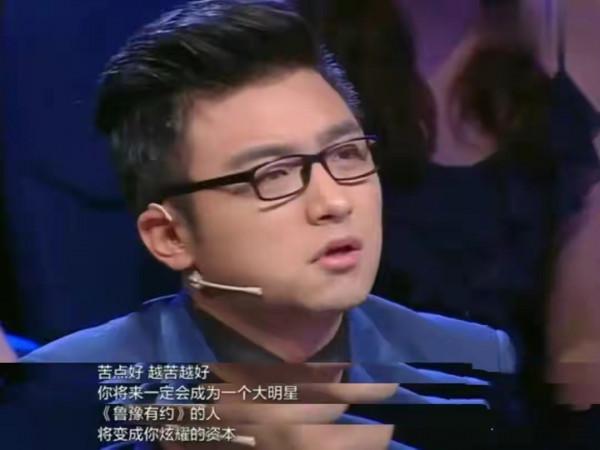 金星伯樂相馬,逆襲人生的沈南,是否能回到跟著金星風光的日子? 金星伯樂相馬,逆襲人生的沈南,是否能回到跟著金星風光的日子?