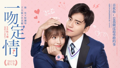 同名影視劇角色大PK:楊冪劉亦菲神仙比美,金喜善白冰不分上下 同名影視劇角色大PK:楊冪劉亦菲神仙比美,金喜善白冰不分上下