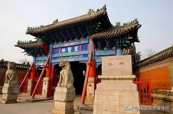 中國最大的家族墓地，佔地近3000畝墳包不計其數，距今已兩千多年