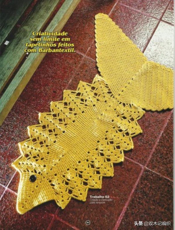 精美的鉤針掛毯十多款（附清晰圖解）喜歡的姐妹快進來哦