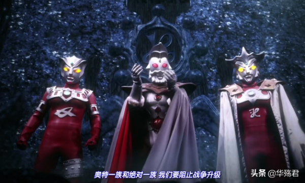 奧特銀河格鬥3：沙福林和泰羅請求奧王幫忙，奧王的回答值得推敲