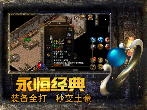 我本沉默傳奇：176復古小極品會讓你覺得是一種情懷