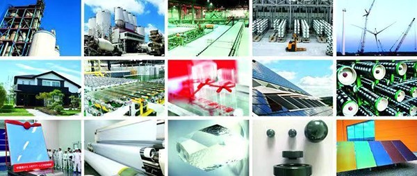 中國建材集團:改革啟用力創新促發展 助力經濟發展與美好生活 中國建材集團:改革啟用力創新促發展 助力經濟發展與美好生活