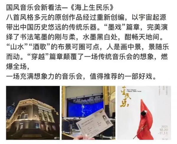 元宵節只有一天，剩下每一天也要與TA同行