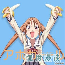 歡樂諧星擔當-呆傻笨蛋型角色 歡樂諧星擔當-呆傻笨蛋型角色