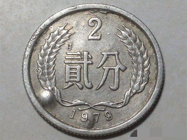 流通中發現一枚罕見硬幣，這枚價值萬元，可別放過