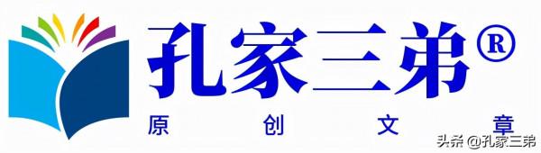 中國農民們如何安享晚年 中國農民們如何安享晚年