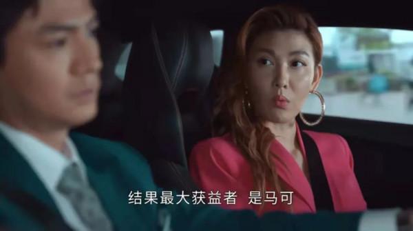 2022開年大劇，全員老態堪比《上陽賦》，劇情狗血似《頂樓》