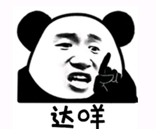 DNF：唯一擁有寵物的NPC，實力恐怖，都是隱藏大神