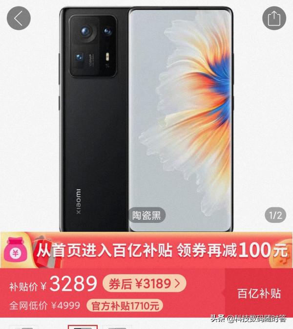 剛釋出就要說再見？首款8Gen1處理器手機遭阻擊，該選誰一目瞭然