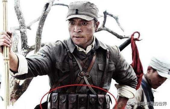 抗日時，八路軍子彈袋究竟長什麼樣？原來電視劇都是騙人的