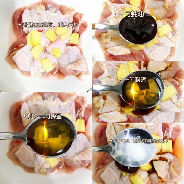 神奇的減肥餐,是這些普通食材,不再是難吃的水煮雞胸肉。學起來 神奇的減肥餐,是這些普通食材,不再是難吃的水煮雞胸肉。學起來