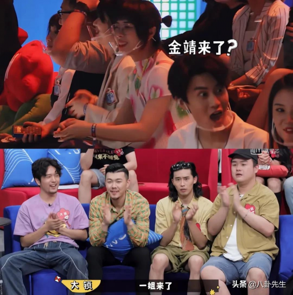 《喜劇大賽》金婧被淘汰不冤，跟周星馳一比，就知道她演得很糟糕