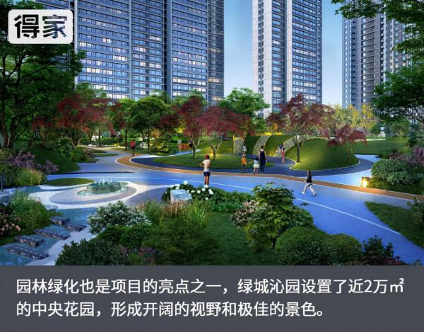 首付140萬定居東五環 朝陽剛需小戶型地鐵房來啦 首付140萬定居東五環 朝陽剛需小戶型地鐵房來啦