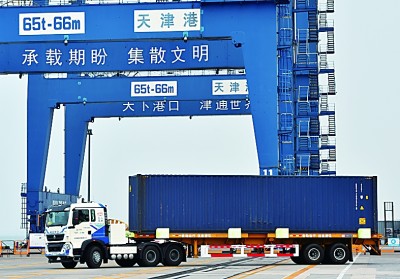 繪就日新月異的通訊畫卷