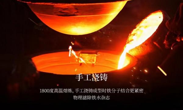 日本百年古法鐵鍋，打敗章丘鐵鍋銷量爆棚，卻是日本又一造假事件