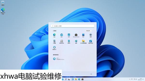 Windows11完整教程之二：Win11的安裝詳細步驟