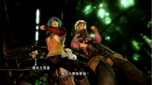 《最終幻想》最為崩壞的一部作品？劇情零自由，移植很失敗