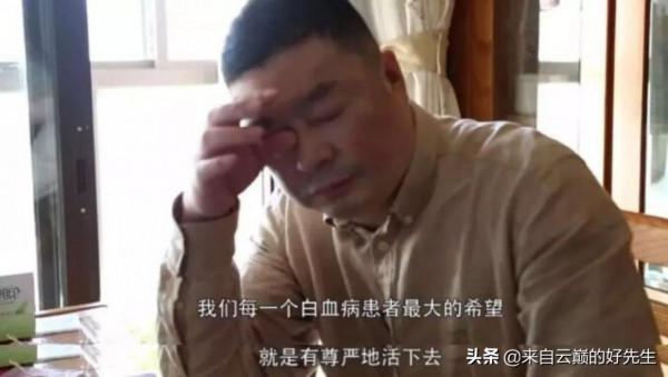 《我不是藥神》原型陸勇，當年因何狀告劇組，利益還是自保聲譽？