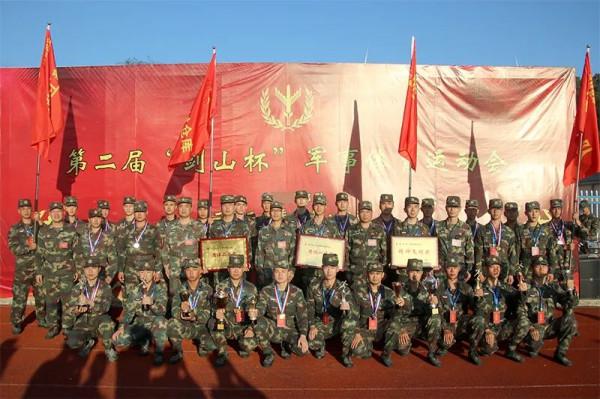 颯！拼！燃！ 這場軍體運動會熱血！精彩！