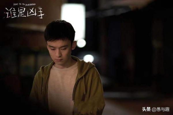 《風起洛陽》的槽點不重要，《誰是兇手》將開播，三大看點很重要