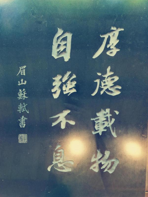 地產專案操盤之精裝管理 地產專案操盤之精裝管理