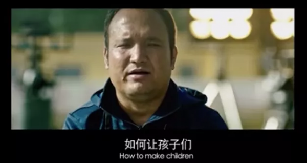 人不立志，就會變成廢物