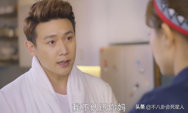 40多歲還在演偶像劇，這5位男星太自信，和女主站在一起像父女