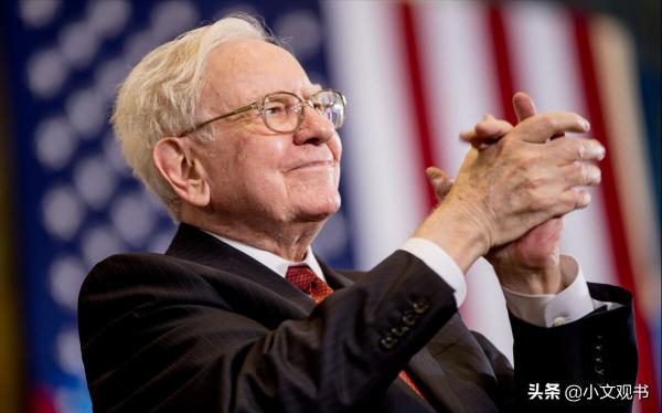 巴菲特:決定你是貧窮還是富裕,往往在於你懂不懂得這3個道理 巴菲特:決定你是貧窮還是富裕,往往在於你懂不懂得這3個道理