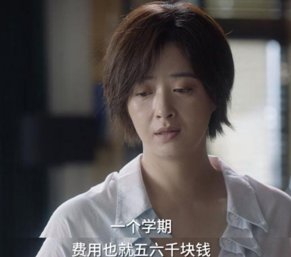 中國導演們！求求你們學學《人世間》導演李路怎麼拍&OpenCurlyDoubleQuote;窮人&rdquo;的吧