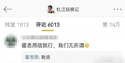 楊冪、趙麗穎、楊穎、吳倩&period;&period;&period;女明星對於婚姻，越來越勇敢