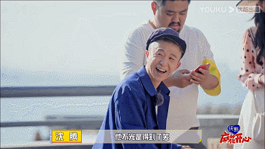 叮咚~開心麻花新年的第一份快樂已送達