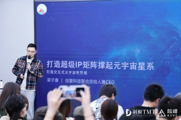 數字人爆發前夜，“柳夜熙們”面臨6大追問