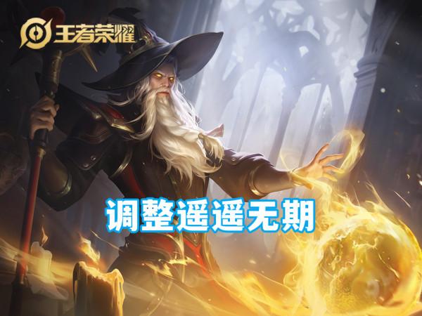 宮本武藏重做失敗,策劃表示資料正常,無需改動,首批專精裝來襲 宮本武藏重做失敗,策劃表示資料正常,無需改動,首批專精裝來襲