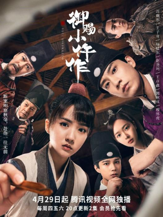 2021年亂花迷眼,5部好劇撐起國劇希望,5部爛劇誰該“當家”? 2021年亂花迷眼,5部好劇撐起國劇希望,5部爛劇誰該“當家”?