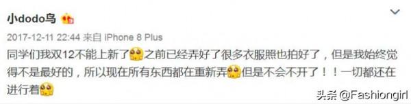 “離開了王思聰，她真的不行啊！”