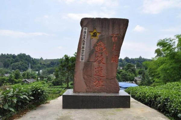 百丈關紅軍傷亡萬人,許世友“咆哮”總部,陳昌浩怒而免去其職 百丈關紅軍傷亡萬人,許世友“咆哮”總部,陳昌浩怒而免去其職