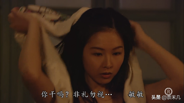 “天眼少女”堪稱童年陰影,TVB《法證先鋒3》根據真實案件改編 “天眼少女”堪稱童年陰影,TVB《法證先鋒3》根據真實案件改編