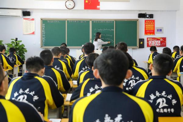 清河志臻|書香和少年更相得益彰 清河志臻|書香和少年更相得益彰