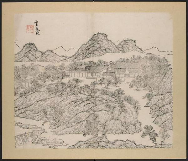 清乾隆間刊《兩浙勝槩圖譜》上下冊