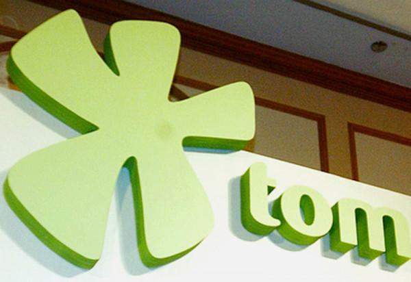 周凱旋：李嘉誠獨寵29年，幫助李嘉誠狂賺千億，她到底有多牛？