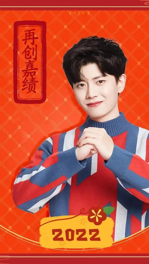 嘉倫真的要上春晚嗎？好期待哦