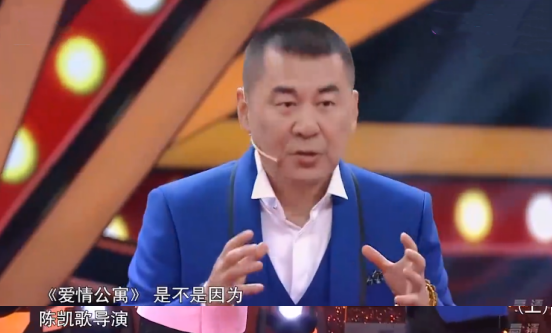 倪大紅是倪萍的妹夫、韓紅張一山是姑侄,沒想到這些明星互為親戚 倪大紅是倪萍的妹夫、韓紅張一山是姑侄,沒想到這些明星互為親戚