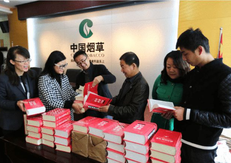 中國菸草面向社會招聘,將優先錄用這3類人,綜合年薪可達10W+ 中國菸草面向社會招聘,將優先錄用這3類人,綜合年薪可達10W+