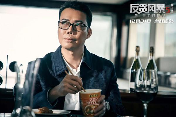 盤點元旦四部新片:黃渤、賈玲票房高,《穿過寒冬擁抱你》口碑好 盤點元旦四部新片:黃渤、賈玲票房高,《穿過寒冬擁抱你》口碑好