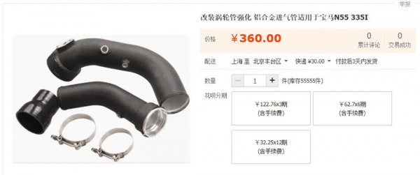 17萬左右買二手寶馬X3，享受300匹的快樂