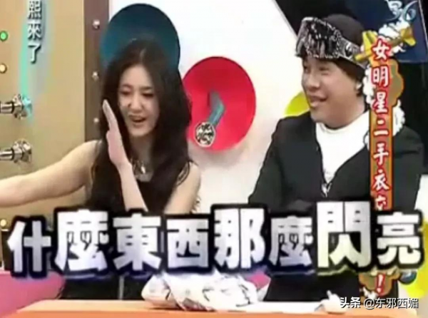 離婚離出懸疑劇？抓馬婆婆的千層套路別把我笑死