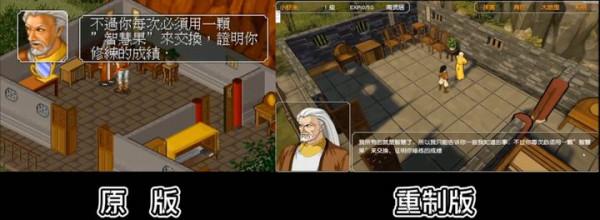 最近 火火火火 的 GitHub 專案 最近 火火火火 的 GitHub 專案