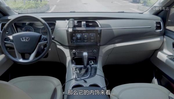 被埋沒的7座大MPV:華頌7搭載寶馬N20引擎,如今二手4萬多? 被埋沒的7座大MPV:華頌7搭載寶馬N20引擎,如今二手4萬多?